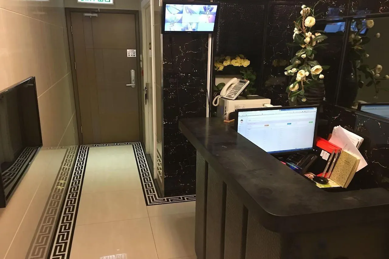 Star City Hotel - Causeway Bay Hong Kong