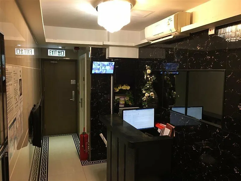 Star City Hotel - Causeway Bay Hong Kong
