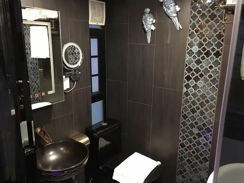 Star City Hotel - Causeway Bay Hong Kong China